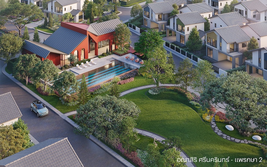 แสนสิริ ปิดการขายหุ้นกู้ 4,000 ลบ. เต็มจำนวน สะท้อนความเชื่อมั่นจากนักลงทุน